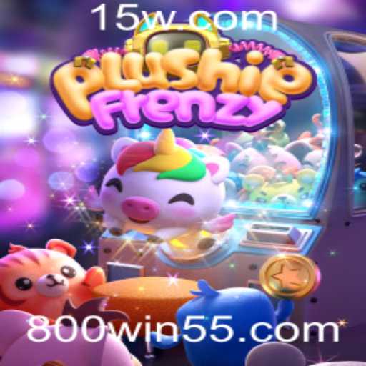 Descubra o Mundo Encantado de PlushieFrenzy e a Estratégia 800win
